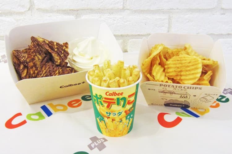 Calbee+