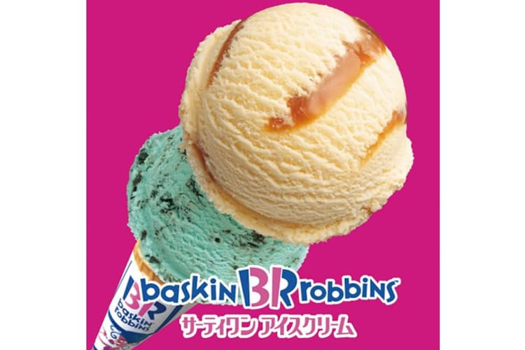 Baskin-Robbins 31 ICE CREAM