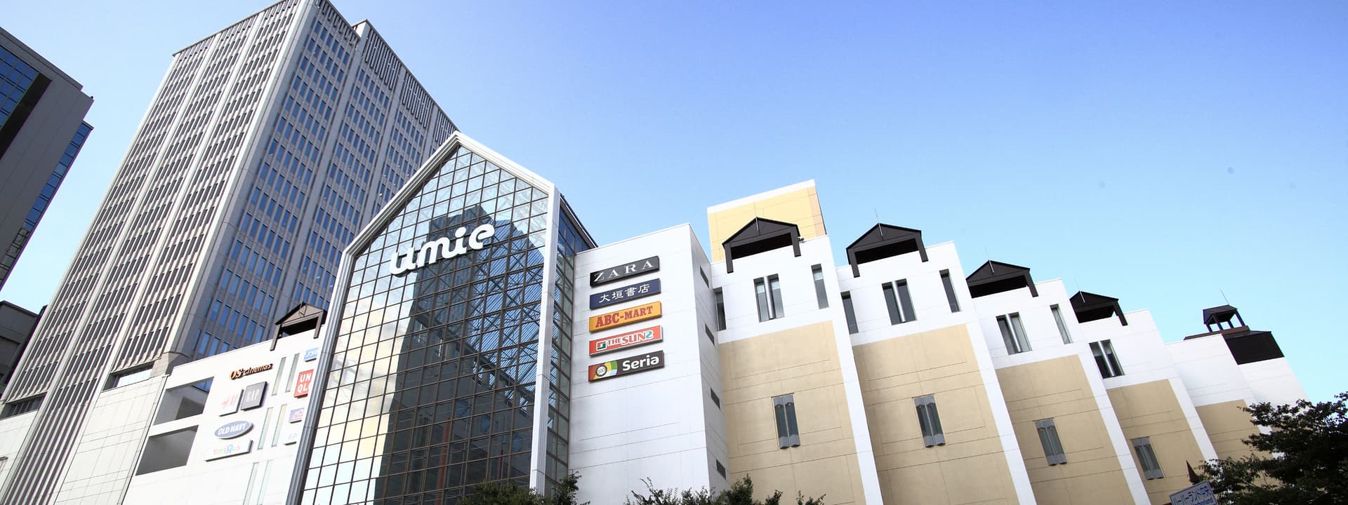 고베 하버랜드 우미에