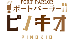 BeBe Petits Pois Vert